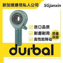德国DURBAL杆端关节BRTM3/4-00-501-502 BRTM1/1-00-501-502轴承