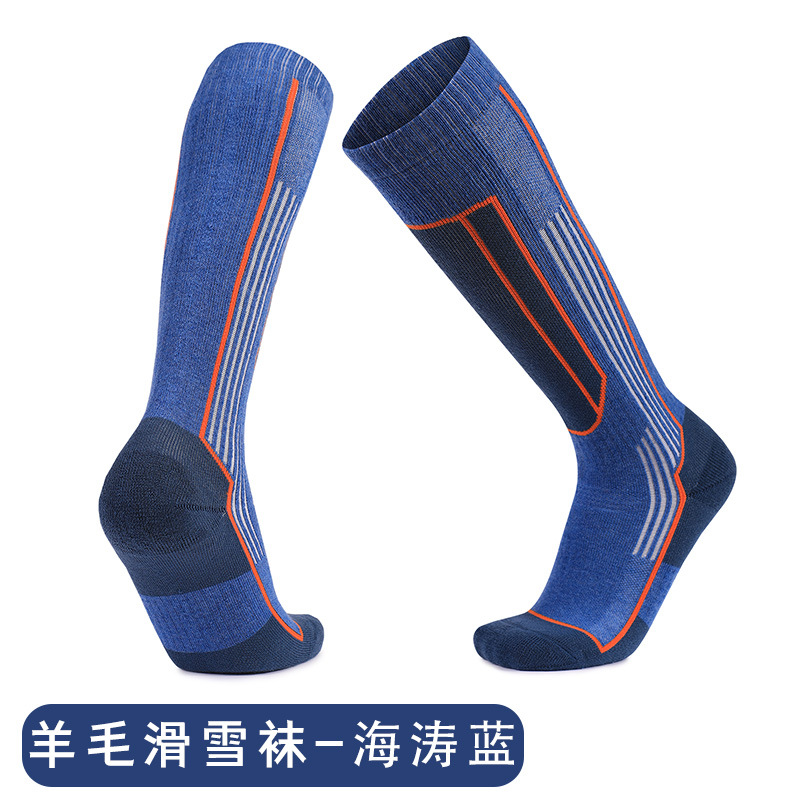 Melanos calcetines de lana gruesas calcetines de nieve calientes antideslizantes toallas de absorción de sudor para hombres y mujeres calcetines de esquí personalizados