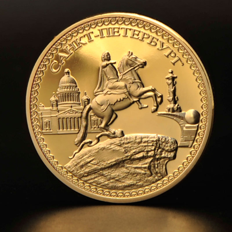 Russian Commemorative Medal Silver-Plated Coin Saint Petersburg Bronze Knight Badge Commemorative Coin Foreign Trade Wholesale Coin Craftsmanship Russian Commemorative Medal Silver-Plated Coin Saint Petersburg Bronze Knight Badge Commemorative Coin Foreign Trade Wholesale Coin Craftsmanship