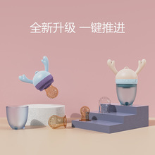 婴儿鹿角咬咬乐辅食牙胶安抚奶嘴果蔬硅胶奶嘴一体乐