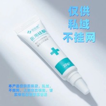 (˽���¿�)�t�ù�ͪ�̺����z���е��̖�̺۸��t���g���ޏ�