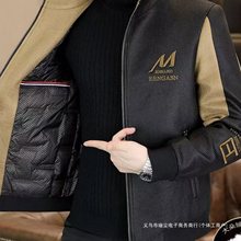 ��ľ�B��ʿ��q��2025�¿���Ӻ�ů�����q���וr�г������b