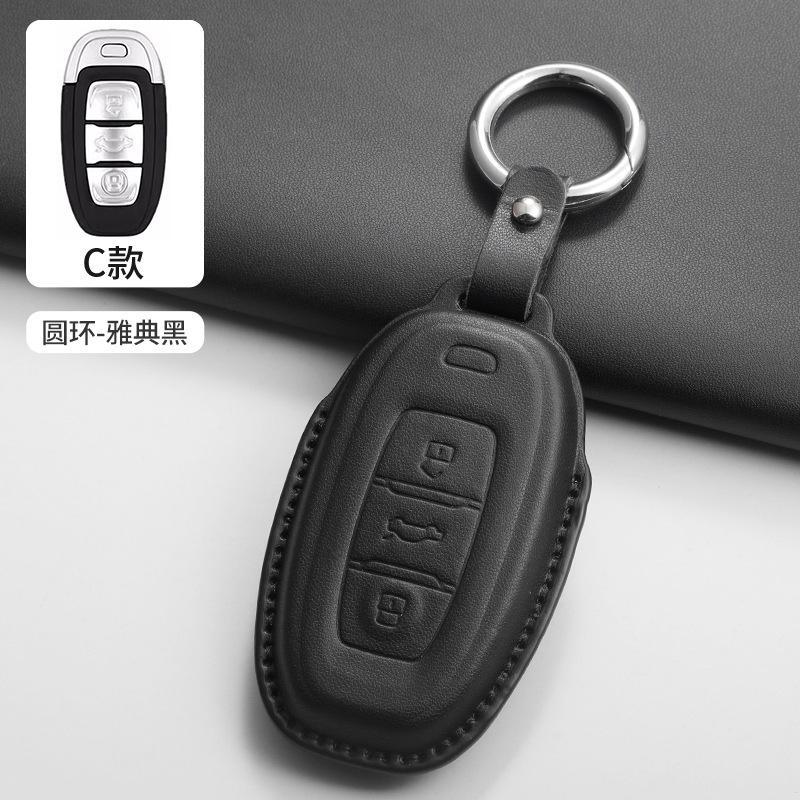 Funda para llaves Hongqi H5 2324 H6 H9 dedicado HQ9 HS5 HS7 HS3 EH7 arroz femenino de alto valor