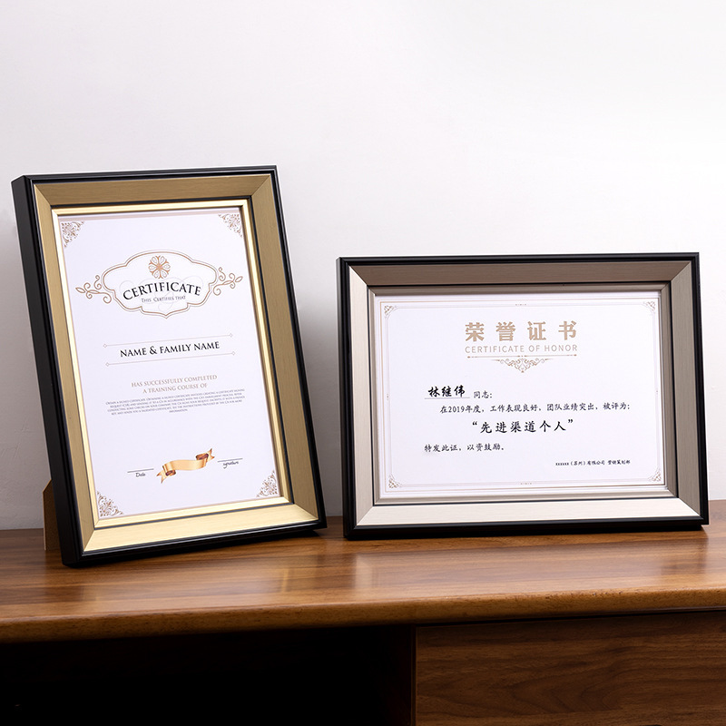 Business License Certificate Frame Display Stand A4 A3 Authorization Honor Certificate Display Frame Health License Frame Wall Hanging Business License Certificate Frame Display Stand A4 A3 Authorization Honor Certificate Display Frame Health License Frame Wall Hanging