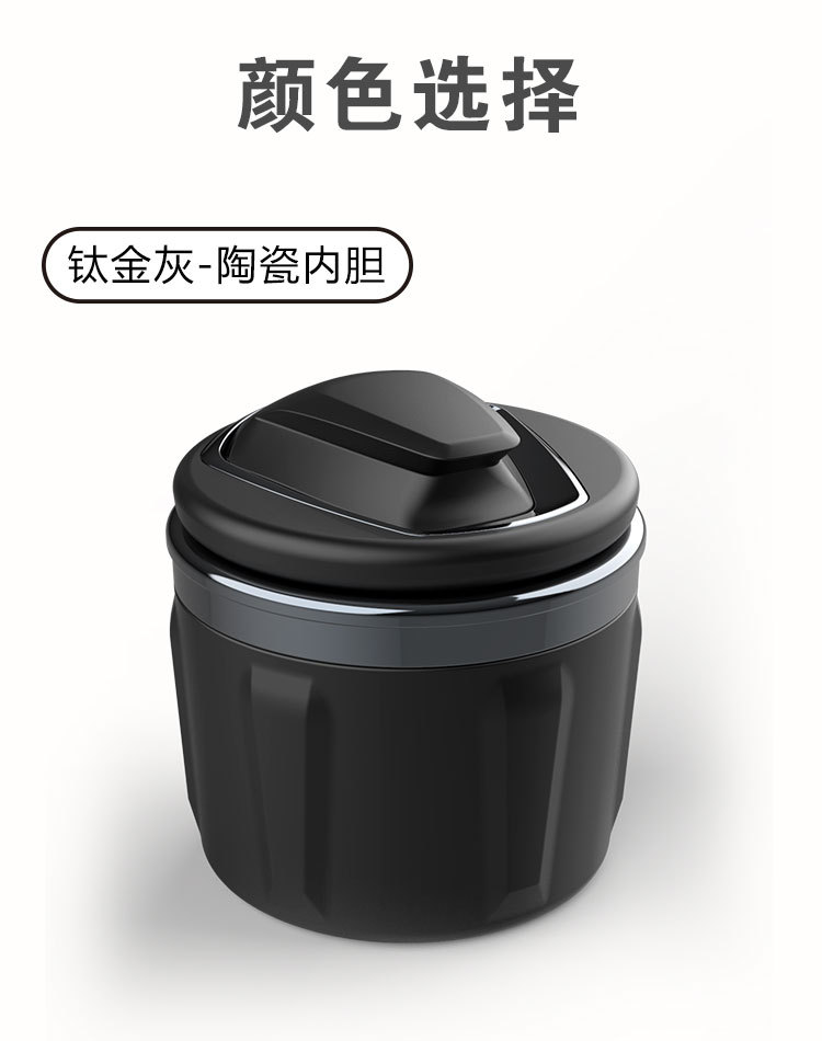 Suitable for Bmw 5 Series Car Ashtray with Cover, Creative Car Supplies, In-Car Ashtray with Led Light Ceramic