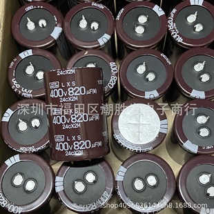 400V820UF 35*50 LXS ԭ�b�ձ��ڽ��� 820UF400V �L����105�����