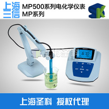 ����MP525pH/�ܽ����y���x ����Ҷ������y���x �ܽ���늌��ʜy��