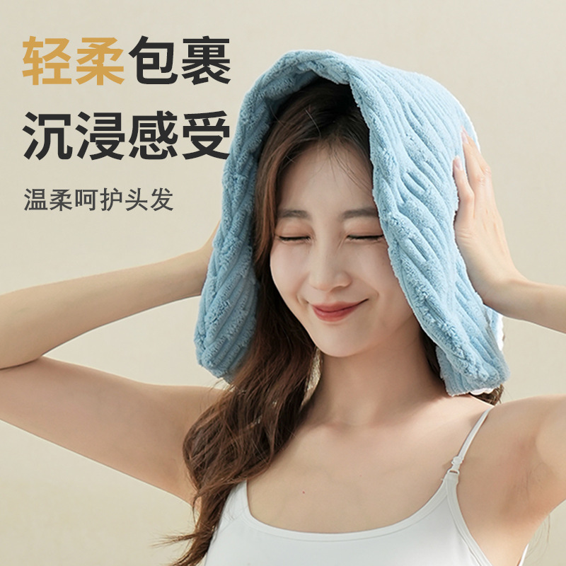 新商品の竹の節の絨毛の乾燥している髪の帽子は毛を落とさないで吸水します。|undefined