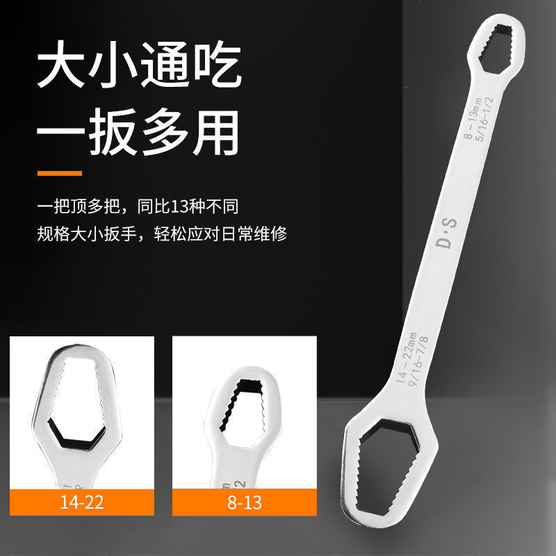 微信图片_20210829123920