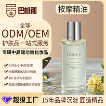 OEM�������w��Ħ���� ȫ����ϴͨ�K�j�����Ʊ���Ħ��Ժ���ø߶�