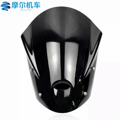 Suitable for Yamaha Mt-09 Fz-09 13-16 Modified Motorcycle Accessories Front Windshield Windshield