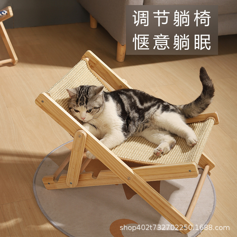 단단한 나무 애완 동물 접이식 고양이 둥지 고양이 안락 의자 내마모성 사이잘 고양이 스크래치 보드 다기능 통기성 고양이 둥지 올 시즌