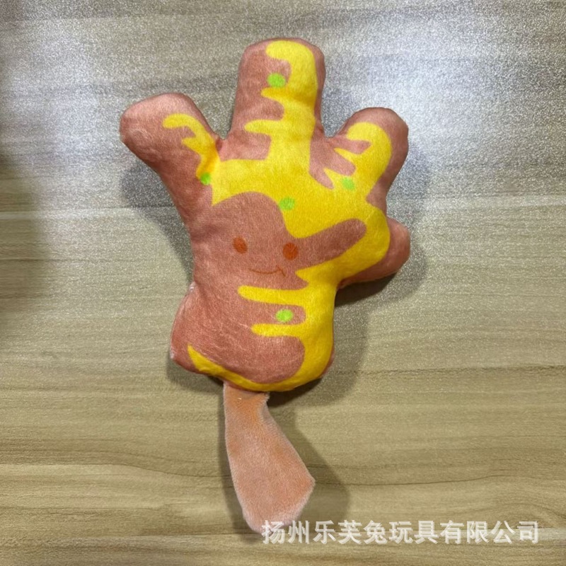 Pinces de poulet 18cm / 14-18cm