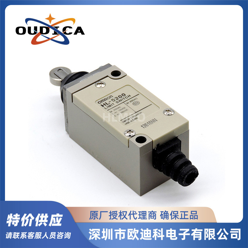Omron HL-5200 travel switch generally uses limit switch to seal the top ball plunger Omron HL-5200 travel switch generally uses limit switch to seal the top ball plunger
