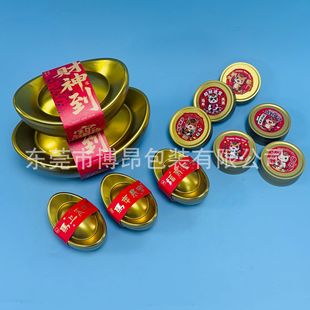 �R�ϱ�����Ԫ���F����ؔ�M����؛�ǹ��ވԹ�ϲ��2026�R��Ԫ���F��
