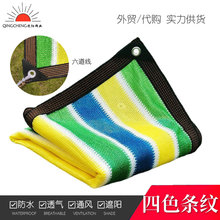 ��ɫ�l�y��ꖾW��ɫ����W�������Q���R�dͥԺ�����픽�����ꎾW