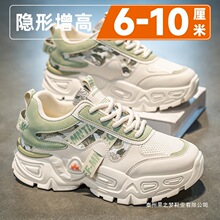 [΃10cmЬļ͸We\ܛװٴϵЬ