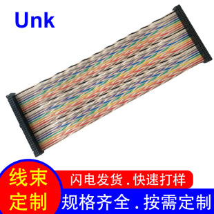 ֱ�N���Ӿ�2.54idc�ž�60P �����B�Ӿ���1700/60�p�g��ɫ�ž�
