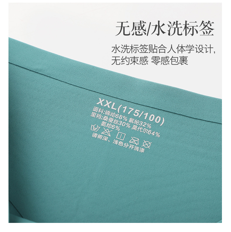 110-Guo Xiaowei-New details_20.jpg