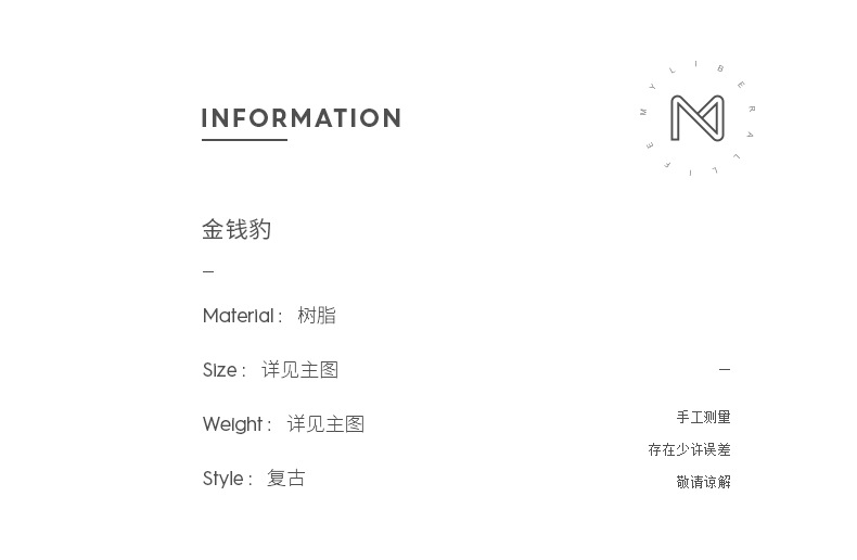 详情-3.jpg