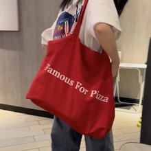 手提帆布袋大容量日常休闲上班族单肩包小众托特包百搭帆布包收纳