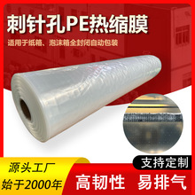 ���ƴ�ᘿ��տsĤ���pe��sĤ��۵ذ���Ś�͸���Ś���������