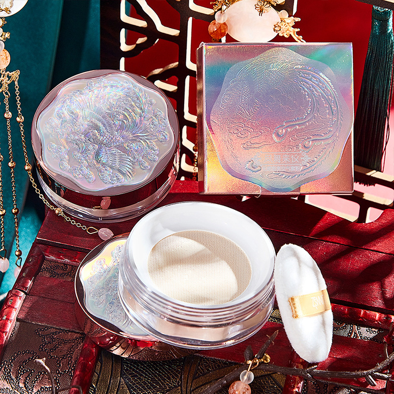 琳妆光感皙亮空气蜜粉 定妆粉防水持久遮瑕控油西子散粉抖音爆款