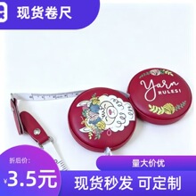 皮尺软尺多功能精准量三围尺腰文胸测量伸缩迷你现货卷尺