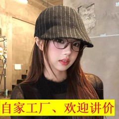 帽子女秋冬2025新款前进帽复古黑色条纹显脸小贝雷外贸跨境亚马逊