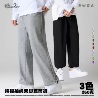 秋冬男女款纯棉直筒宽松情侣裤子ins百搭束脚抽绳休闲运动卫简约