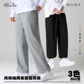 秋冬男女款纯棉直筒宽松情侣裤子ins百搭束脚抽绳休闲运动卫简约