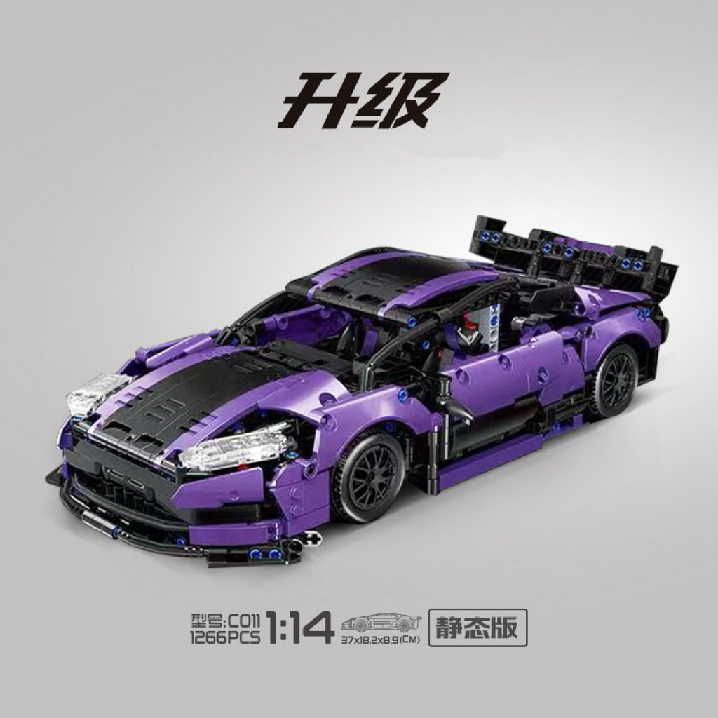 Compatible con Ledy Tiffany Blue High V12, modelo de coche deportivo Lamborghini, bloques de construcción de coches de carreras, juguetes para niños