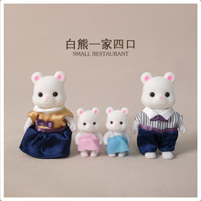 �羳ɭͯ��������żֲ�q��֫�Ʉӄ���Ů�������������ݹ��Ј�����