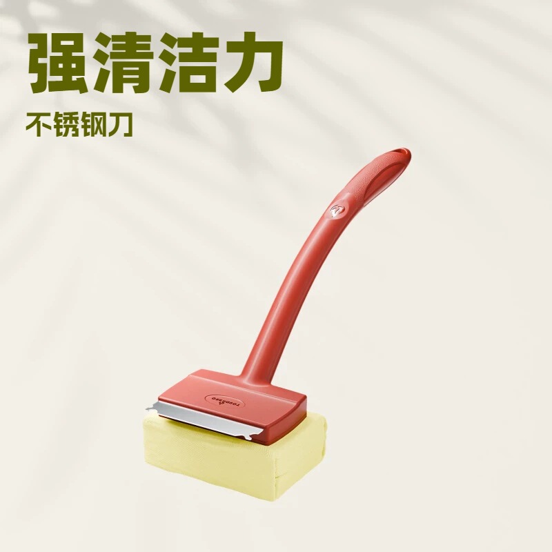 Bbq Grill Brush with Stainless Steel Scraper, Grill Cleaning Brush, Amazon Bestseller, New Model with Strong Cleaning Power