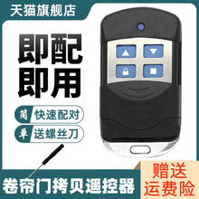 ͨ���͌���ؐ늄Ӿ����T���l�T܇���T�b�������l��s�T耳�433M