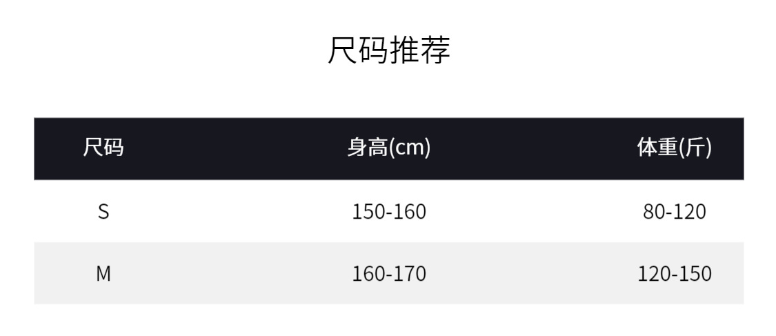 主图_5