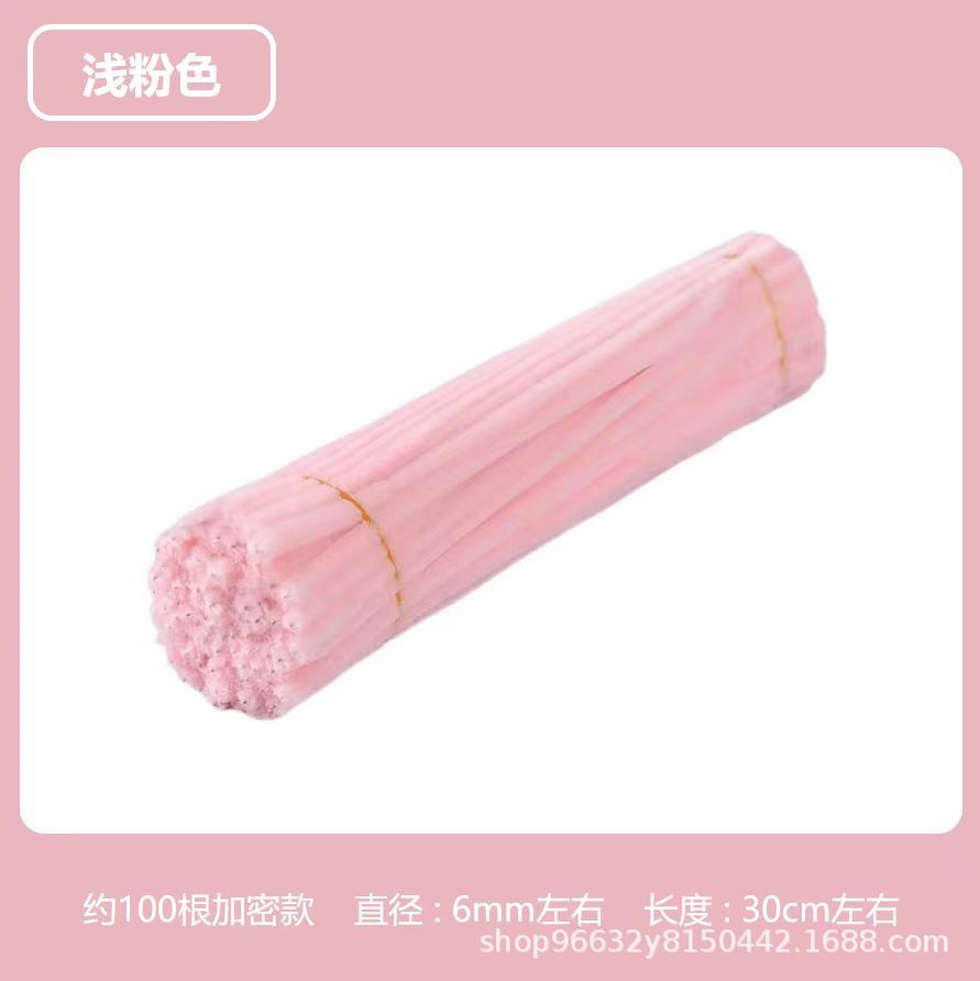 라이트 핑크 암호화 트위스트 스틱
