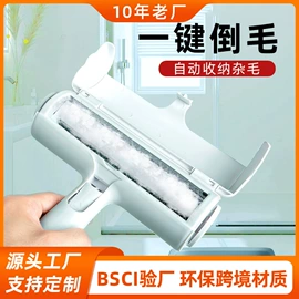 猫猫玩具;狗狗玩具;狗狗窝/笼/垫