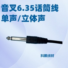 6.35���l��ԒͲ�������p�����wֱ�^��늾���2�O 3�O 4�O��