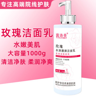 1000ml����Ժ�b���ô�ƿõ��o��ĭ������ϴ��������坍ë����Ů