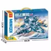 K0922-H-15 Fighter