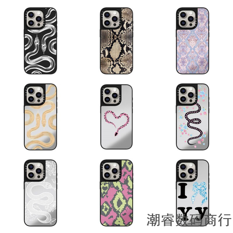 Harry Potter Yellow Golden Snake King Suitable for iPhone 17 Pro Max Phone Case Apple 15 Pro Anti-Drop 16 Harry Potter Yellow Golden Snake King Suitable for iPhone 17 Pro Max Phone Case Apple 15 Pro Anti-Drop 16