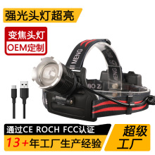 �๦��USB�������׃���׼�����늑�����~̽�U���Ͳ���ʽ