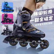 厂家批发SOFT天鹅正品旱冰鞋溜冰鞋儿童成人轮滑鞋直排轮