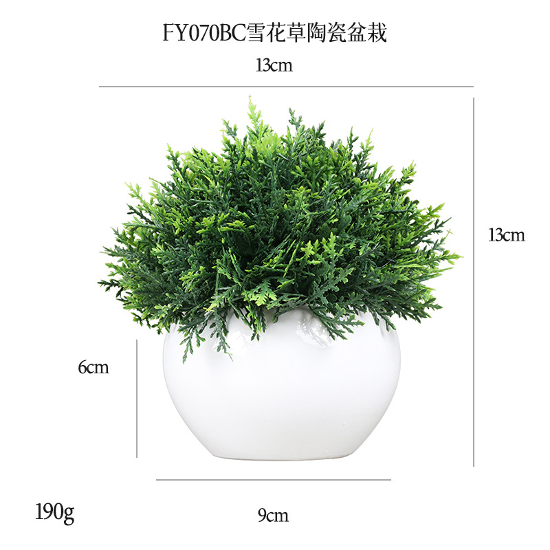Planta Artificial de Bola Verde en Maceta de Cerámica y Plástico Decorativa para Escritorio