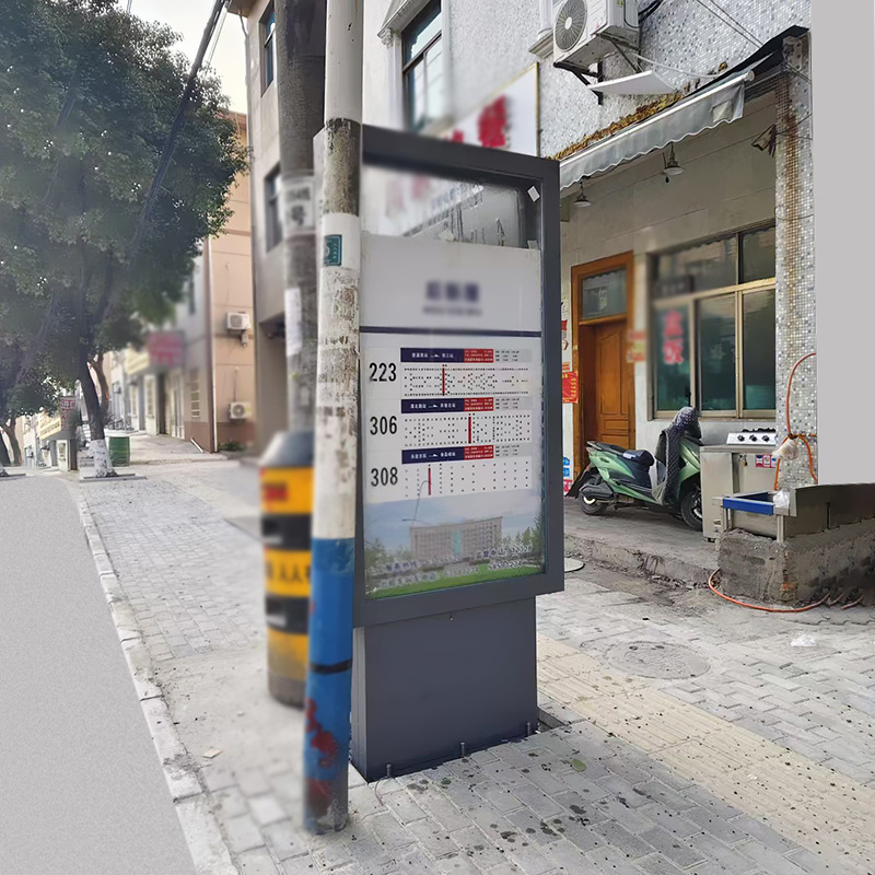 公交车站牌广告牌设计制作简约款式乡镇站点站牌道路标牌