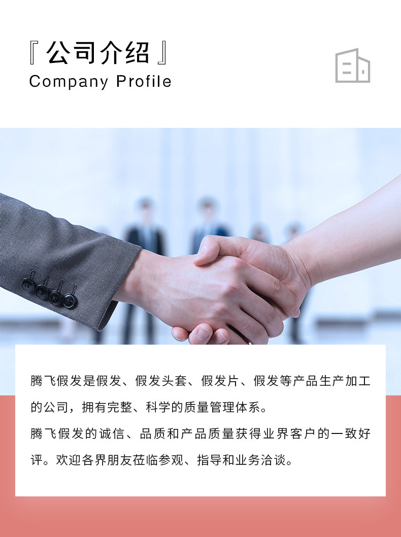 微信图片_202204081404481