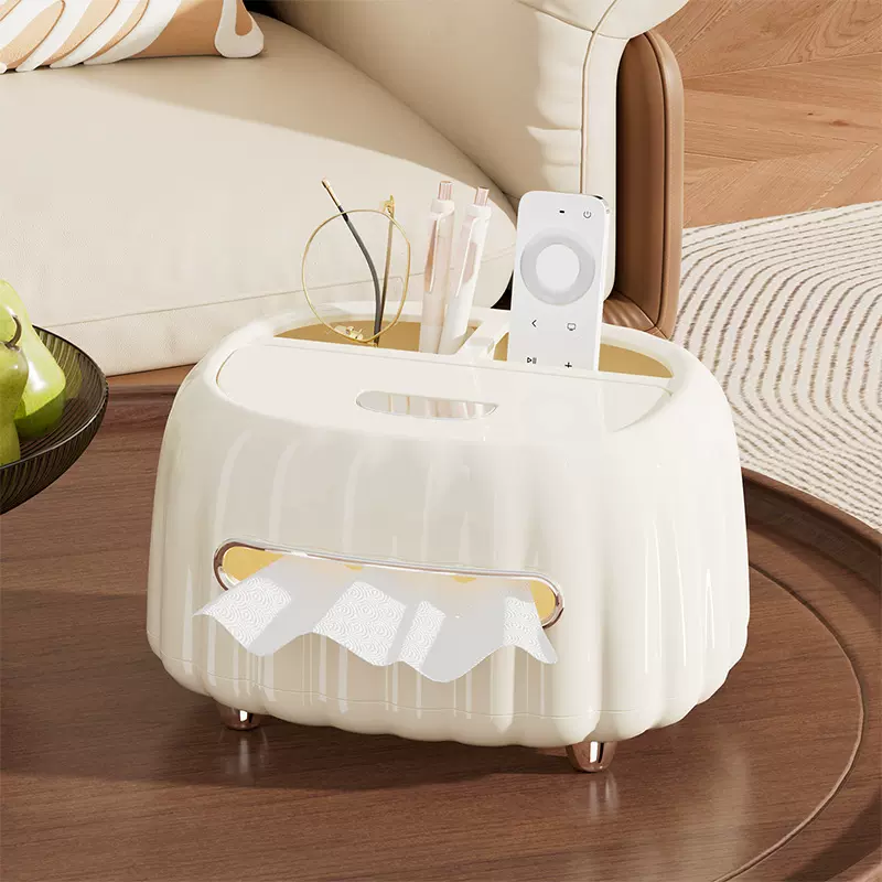 奶油风抽纸盒高级感家用客厅桌面多功能遥控器收纳盒高颜值纸巾盒