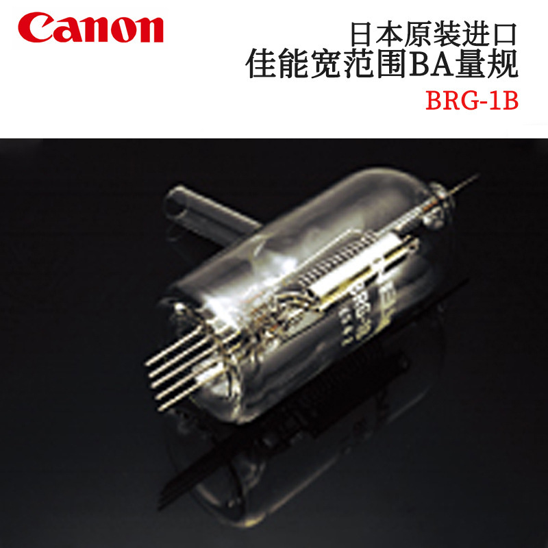 原装CANON-ANELVA佳能日本量规真空计测量 LG-11S UGD-1S BRG-1B