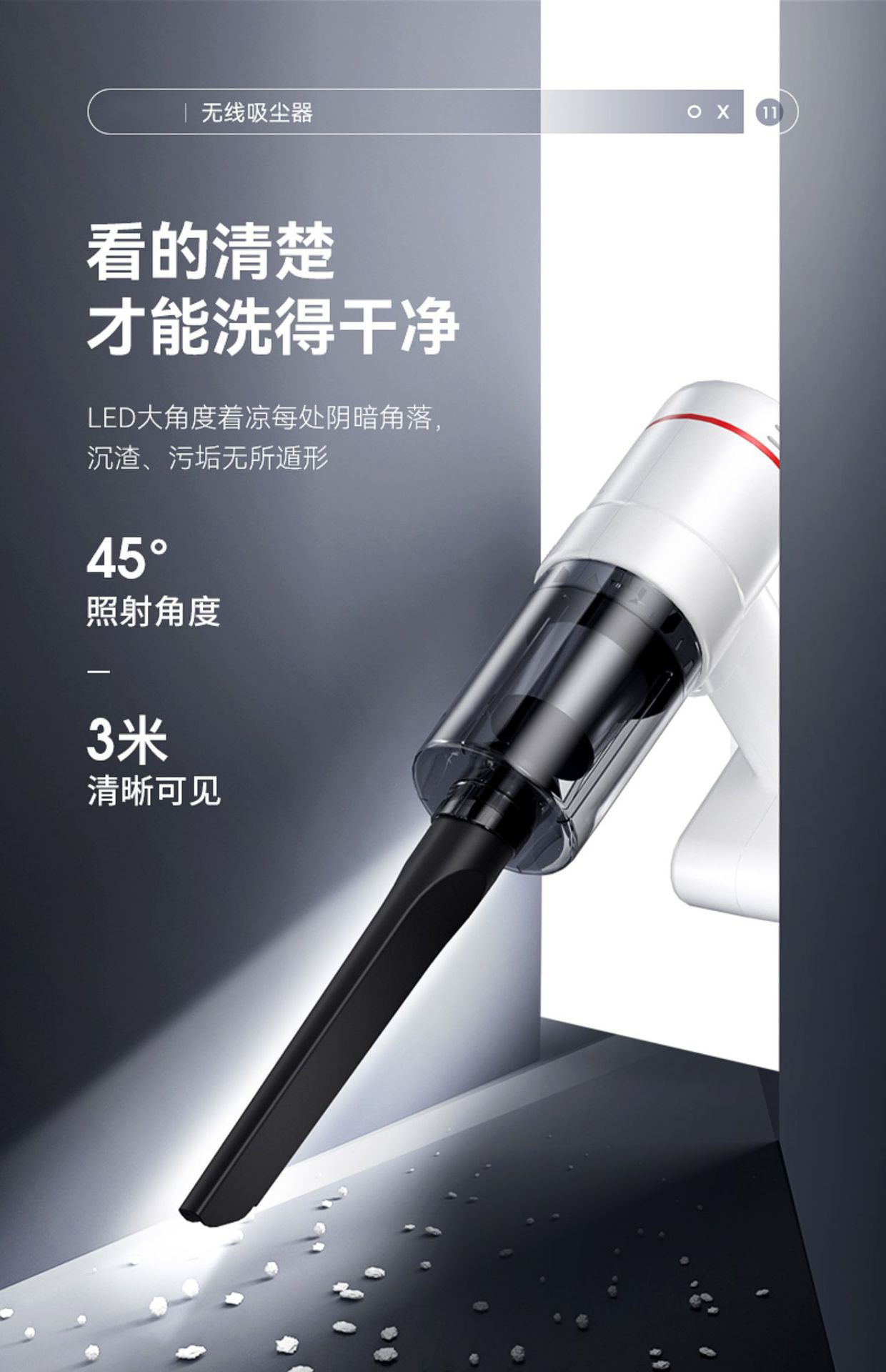 Wireless Handheld Car Brushless Vacuum Cleaner Large Suction Car Home Dual-purpose High-power Portable Pet Hair Suction Dust Removal